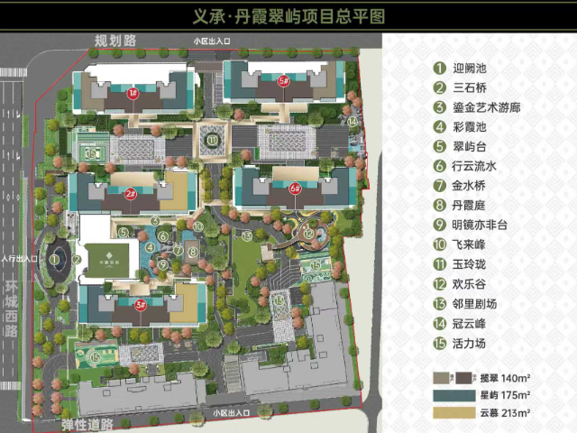 五华区毛坯的改善房值得买吗,改善房