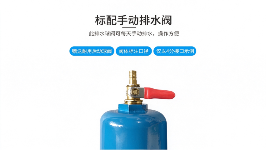 宜宾压缩热干燥机解决方案,干燥机