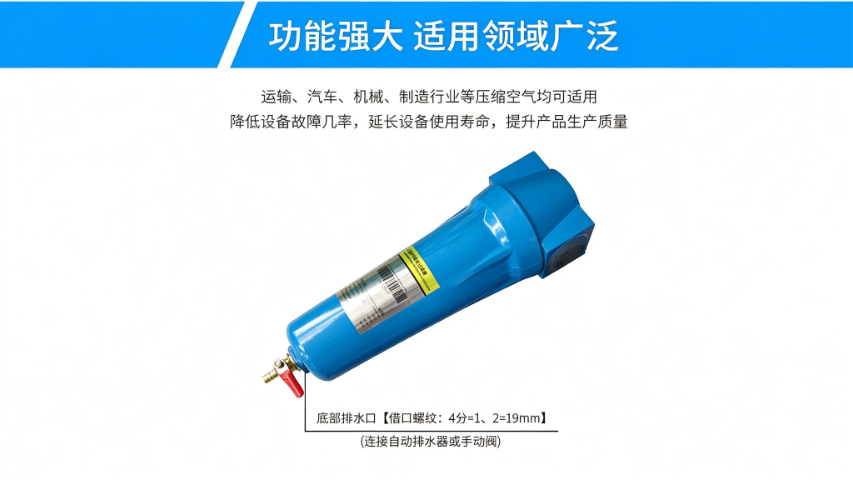 宜宾压缩热干燥机解决方案,干燥机