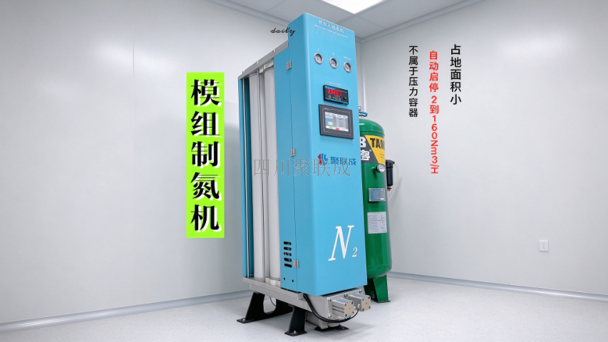 双塔式制氮机应急维修
