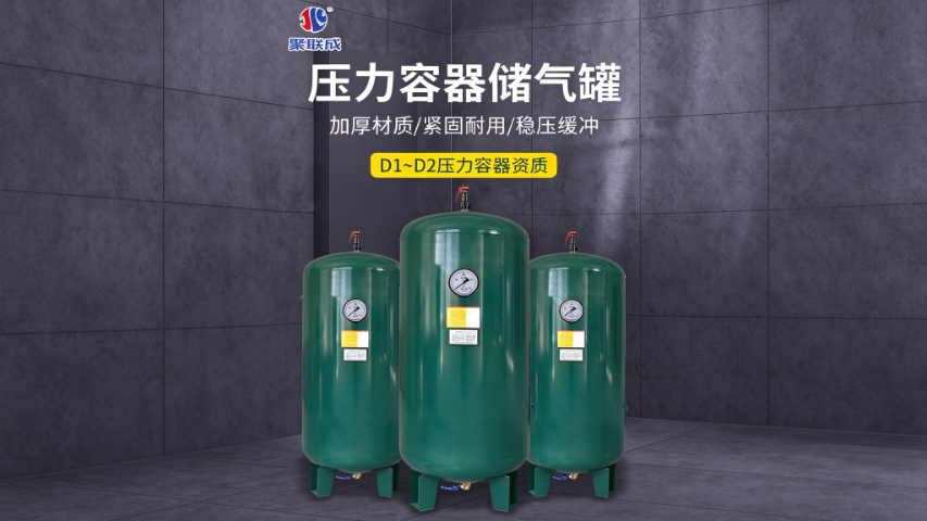 攀枝花激光设备储气罐维修保养