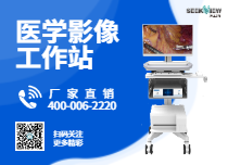 圖文報告工作站