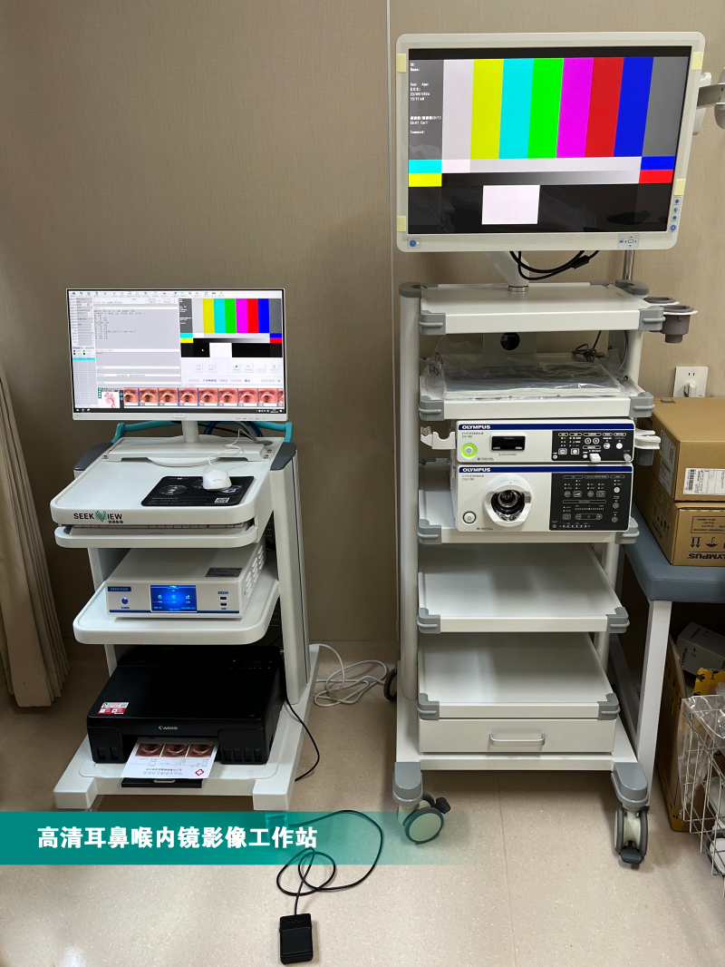 耳鼻喉內鏡影像工作站有哪些特殊功能