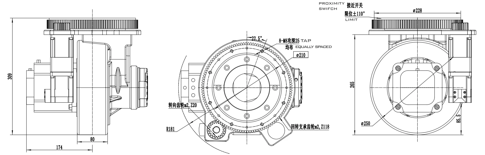 SWOD250-62-D48 Steering Wheel