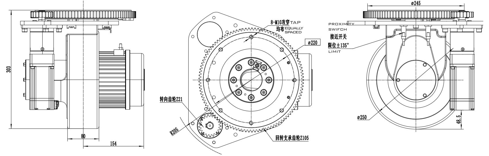 SWOD250-94-A32 Steering Wheel