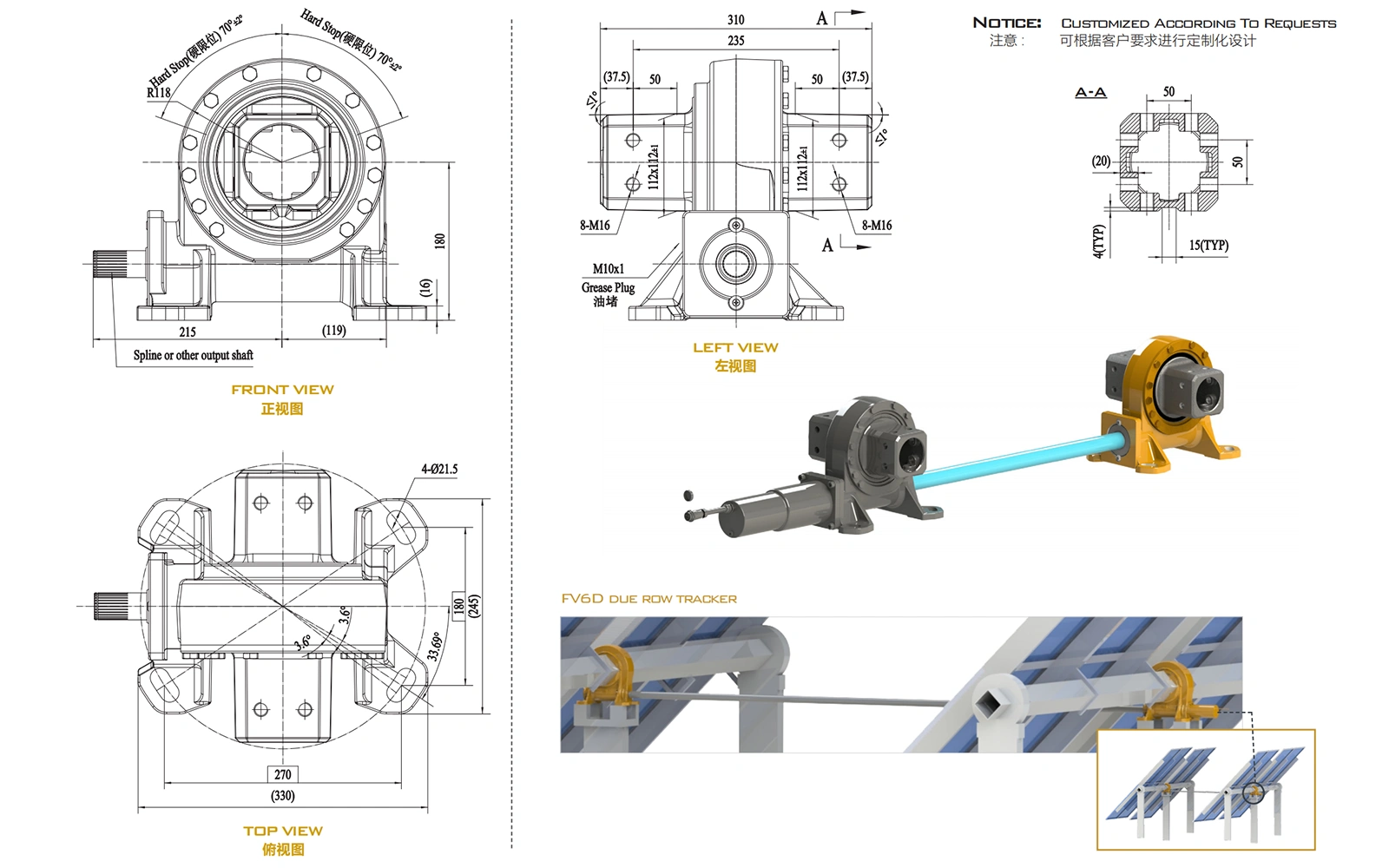 FV6D Master Drive