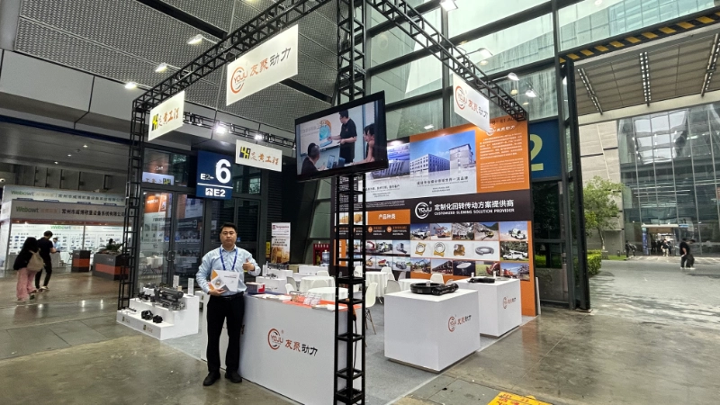 First day at Changsha Engineering Machinery Exhibition First day at Changsha Engineering Machinery Exhibition