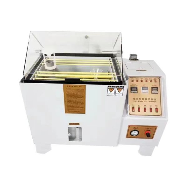 鐩(sui)愰浘璿曢獙綆�