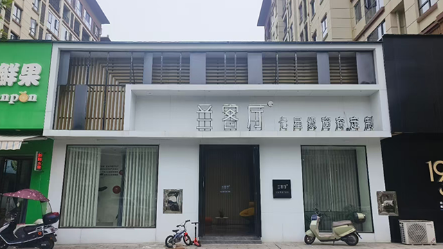 安徽新手窗帘加盟区域保护