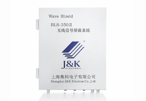 监所手机屏蔽器技术演进：从功率竞赛到信令级精细化管控