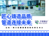 业务介绍