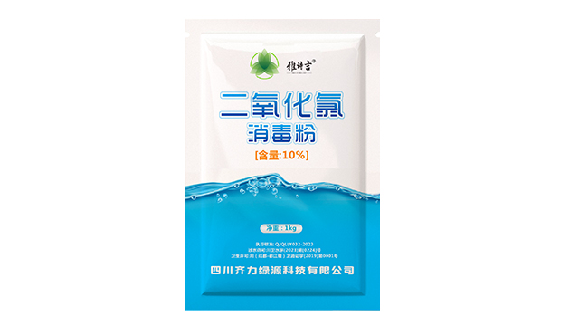 水果保鲜二氧化氯消毒剂