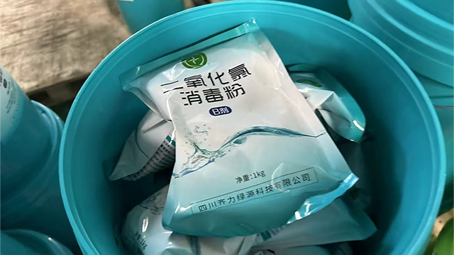 二氧化氯低酸度反应工艺,二氧化氯消毒剂