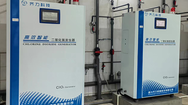 二氧化氯发生器选型注意事项,二氧化氯发生器