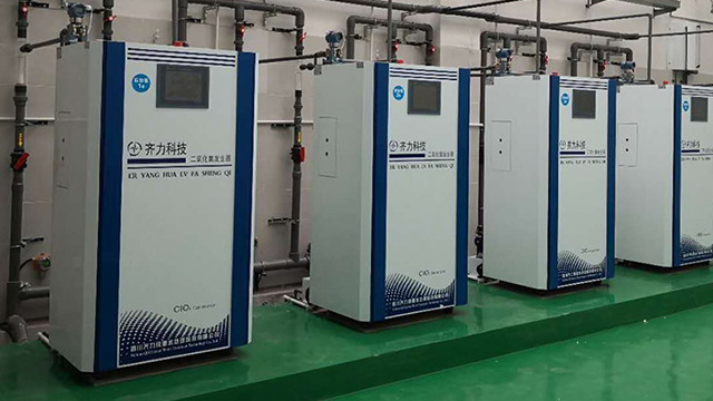 二氧化氯水处理消毒客户案例,二氧化氯发生器