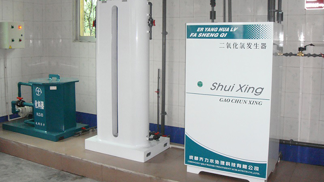 二氧化氯发生器出厂检验,二氧化氯发生器