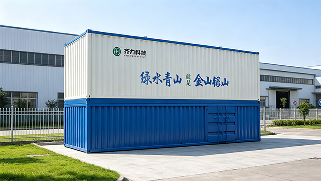 一体化水处理设备大量批发,一体化水处理设备