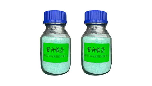 云南品牌水处理药剂,水处理药剂