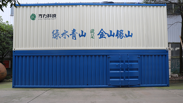 一体化水处理设备加工厂家,一体化水处理设备