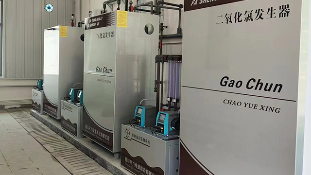 二氧化氯水处理设计方案,二氧化氯发生器