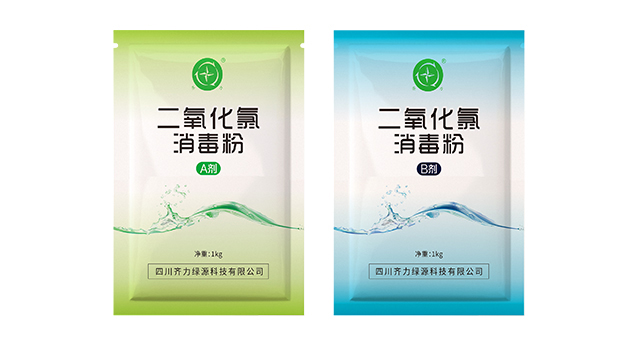 广西水处理药剂电话,水处理药剂