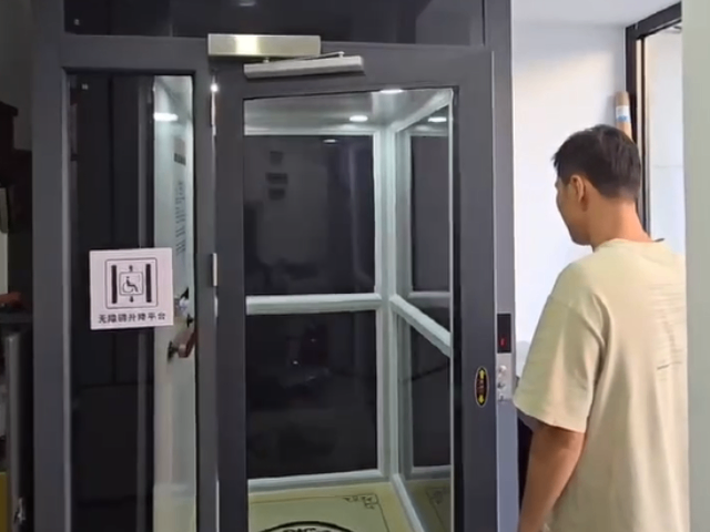 杭州别墅残疾人升降平台多少钱一台,升降平台