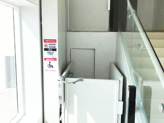 浙江地铁无障碍设备报价