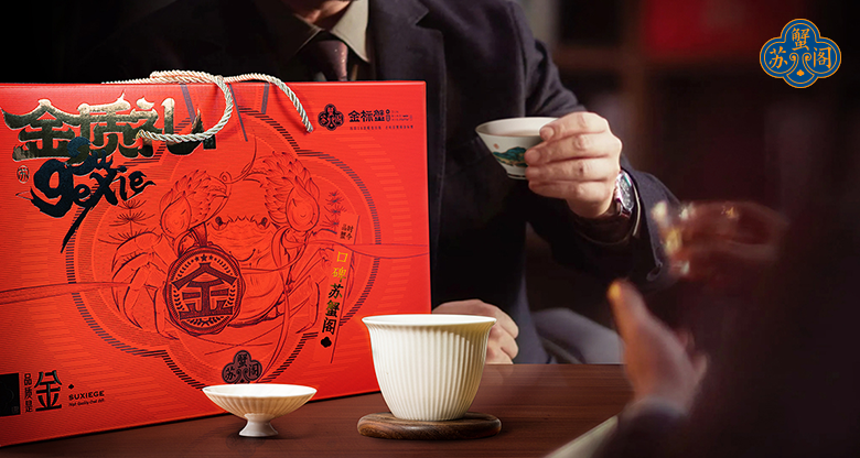 淮安新鲜大闸蟹哪些好,大闸蟹