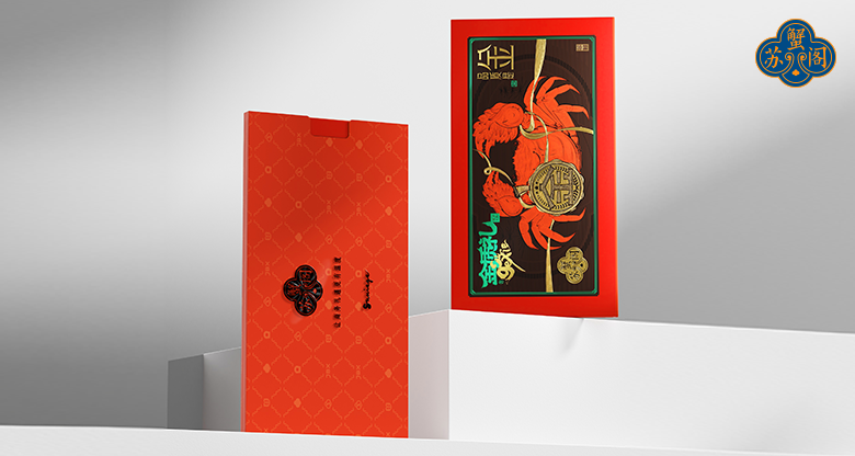 连云港新鲜大闸蟹多少一斤,大闸蟹