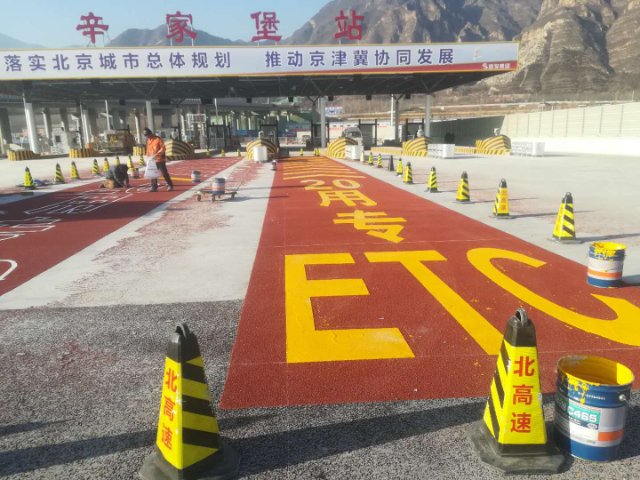广西薄层陶瓷颗粒路面胶水造价,陶瓷颗粒路面胶水