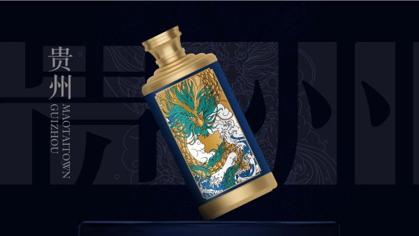 個(gè)性化私人訂制酒 