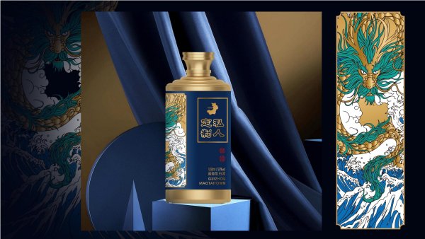 個(gè)性化私人訂制酒 