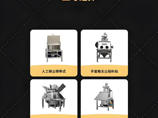 新鄉(xiāng)丁基膠灌裝機(jī) 誠(chéng)信經(jīng)營(yíng) 河南梓鈺設(shè)備制造供應(yīng)