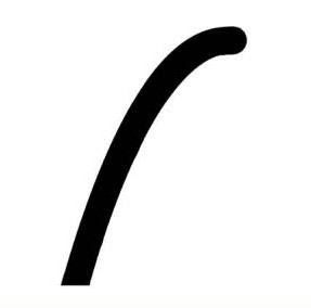 O型圈（固定）