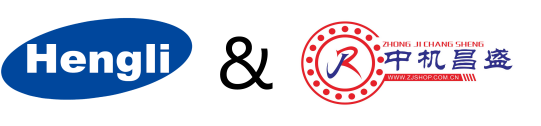 恒立佳創(chuàng),中機昌盛 恒立佳創(chuàng),中機昌盛