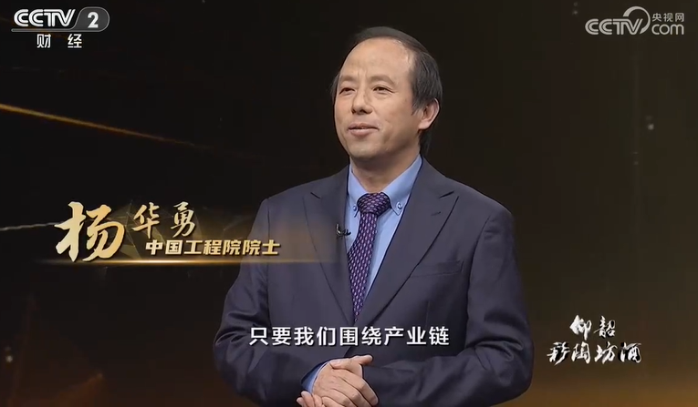 液壓缸