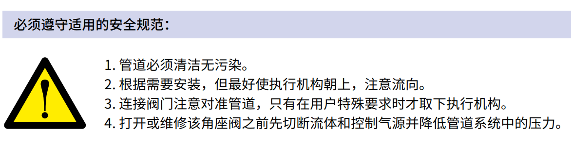 恒立液壓,恒立佳創(chuàng),電磁閥