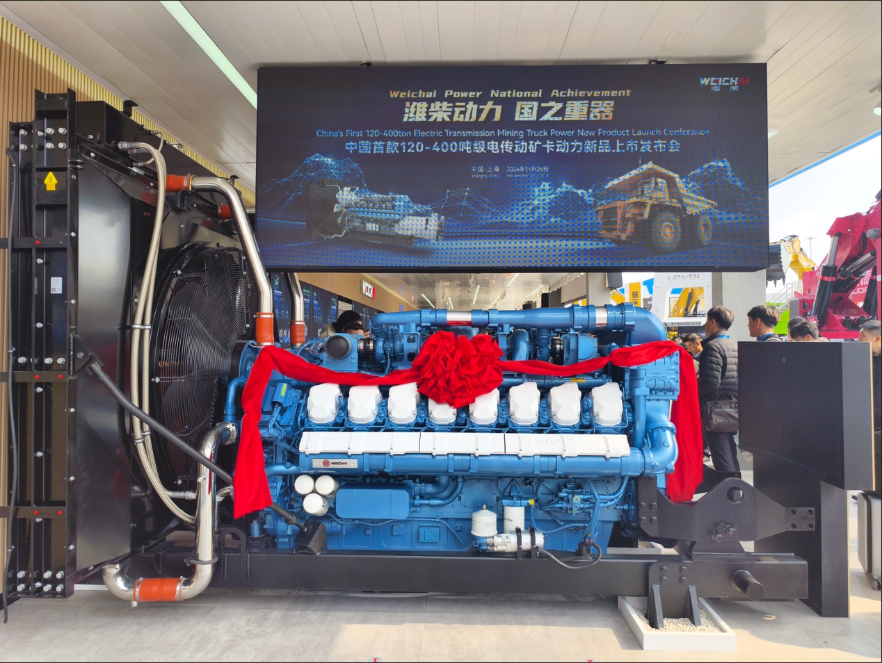 恒立液壓,恒立佳創(chuàng),bauma上海工程機(jī)械展