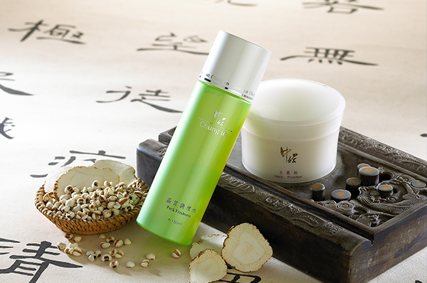 玉敷粉與調(diào)理水