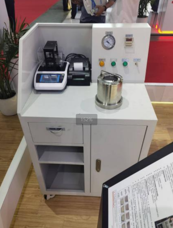 鋁合金密度當量測氫儀