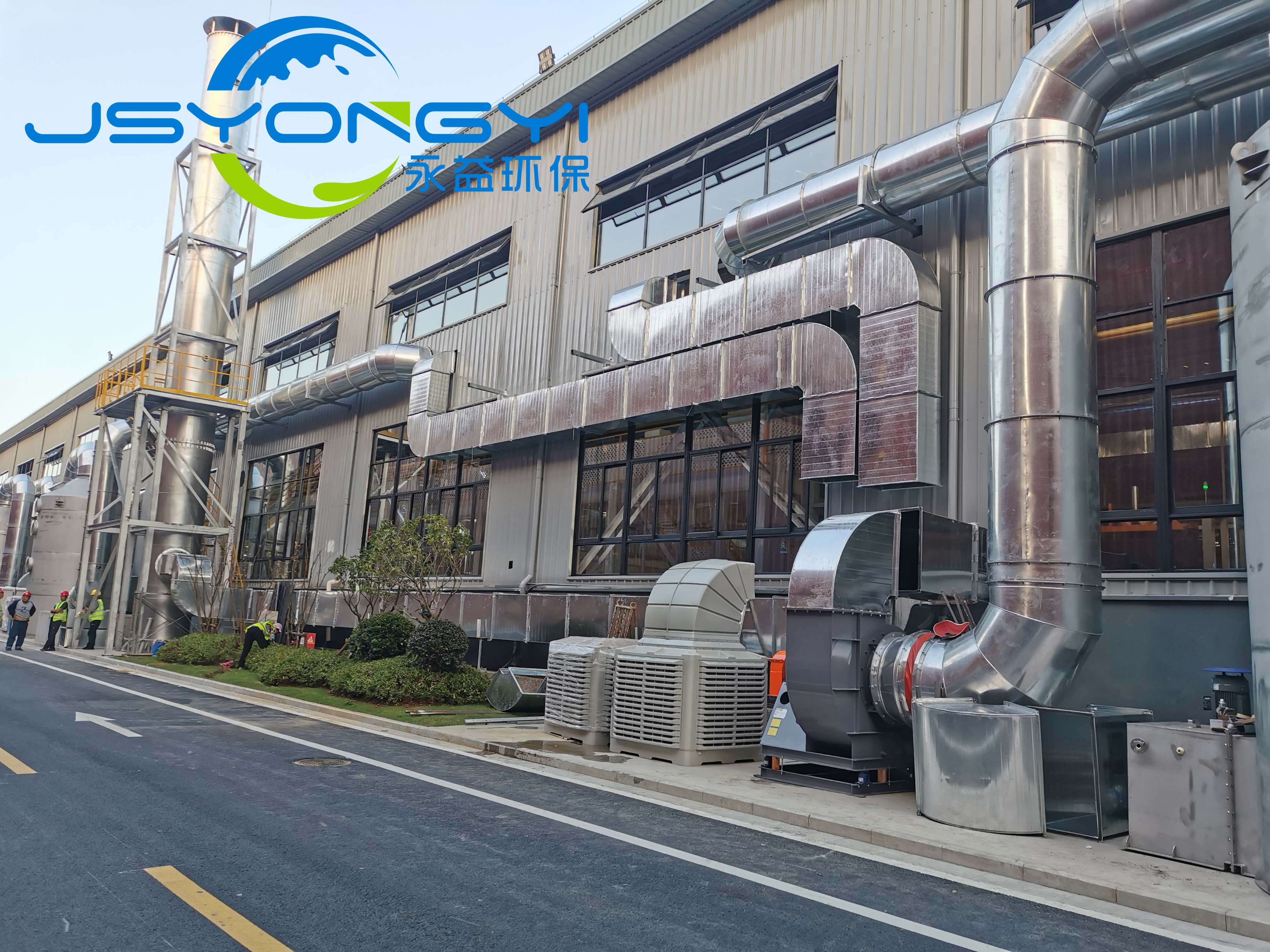 住友重機(jī)械減速機(jī)（唐山）有限公司/ RC+RTO / 120,000m3/h