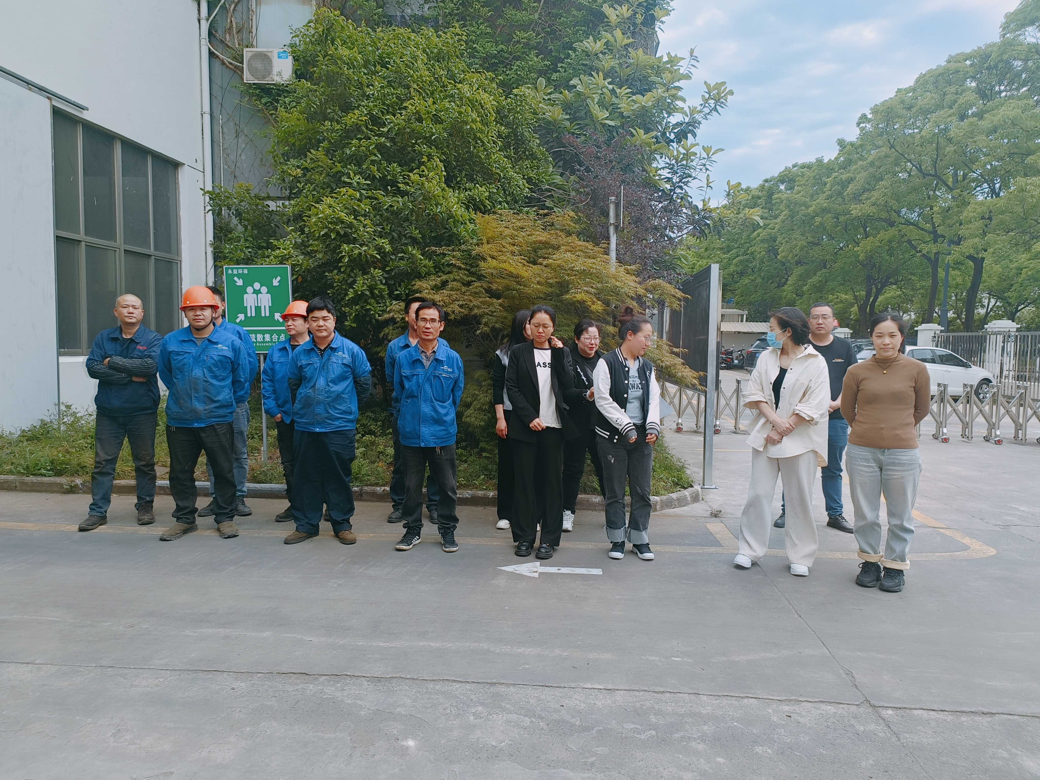 “強(qiáng)化安全意識(shí)，筑牢安全防線(xiàn)”——永益環(huán)保科技有限公司安全演習(xí)圓滿(mǎn)舉行