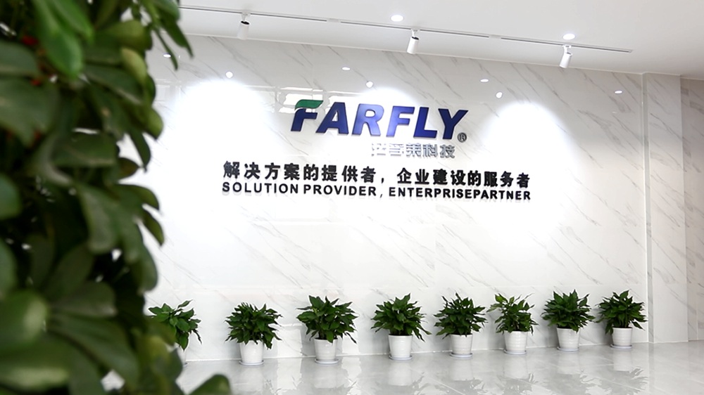 熱烈祝賀江蘇法孚萊工業(yè)智能裝備有限公司網(wǎng)站成功上線！