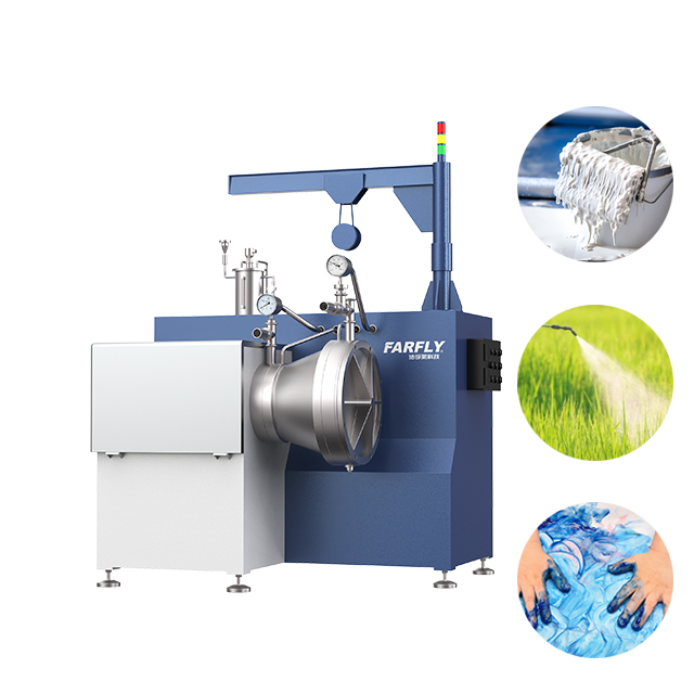 臥式砂磨機(jī)的主要特點(diǎn)