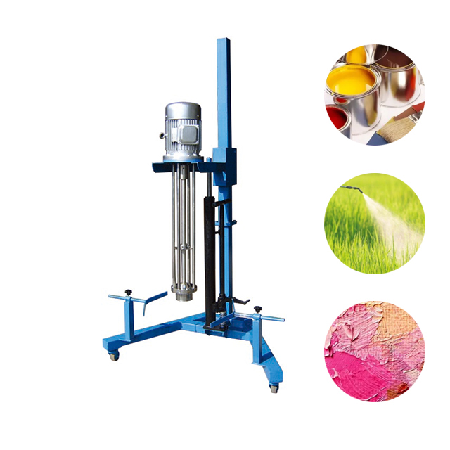 什么是氣動升降高剪切分散乳化機(jī)