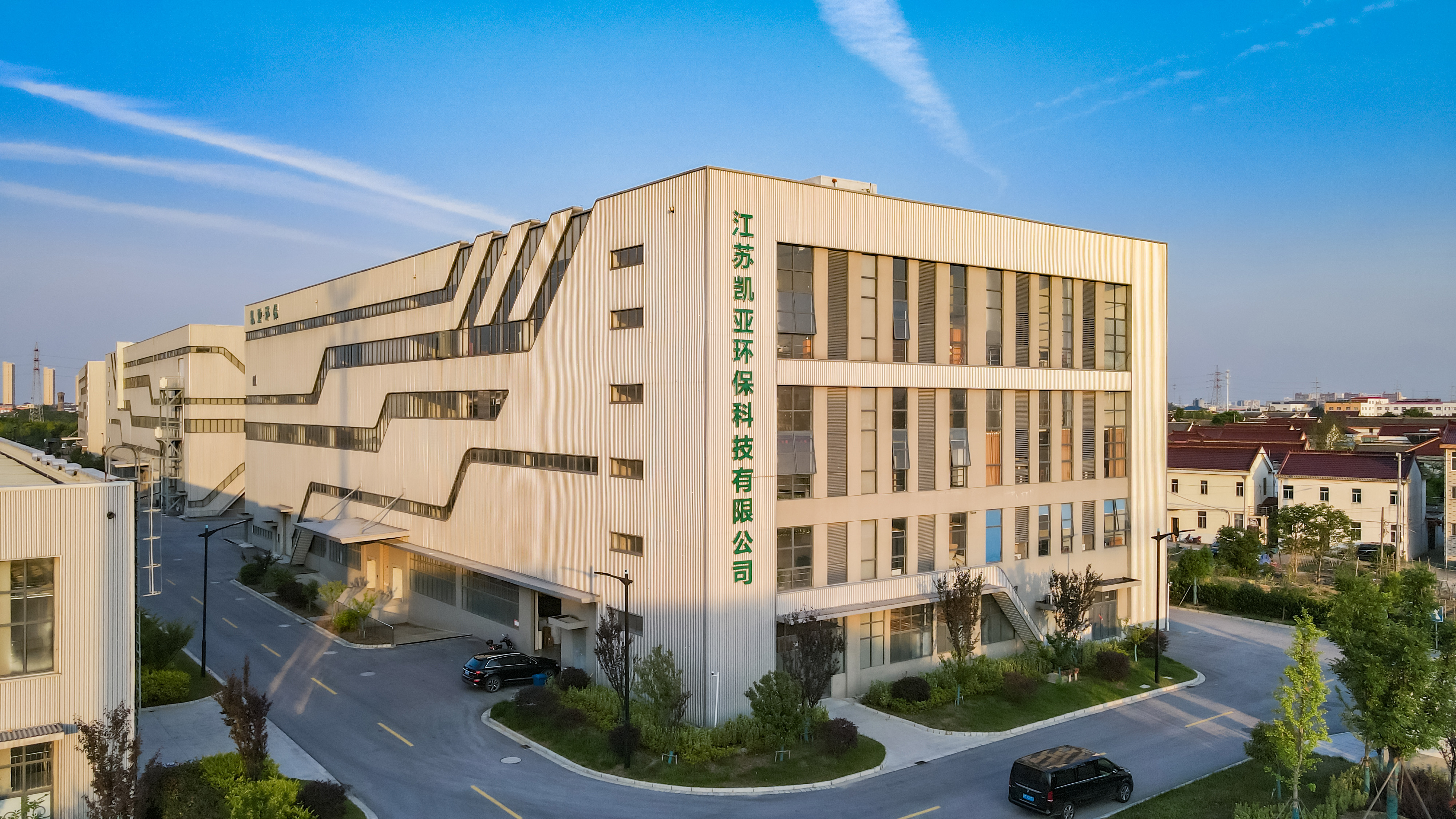 江蘇凱亞環(huán)保科技有限公司