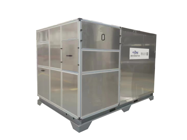 余熱型污泥干化機