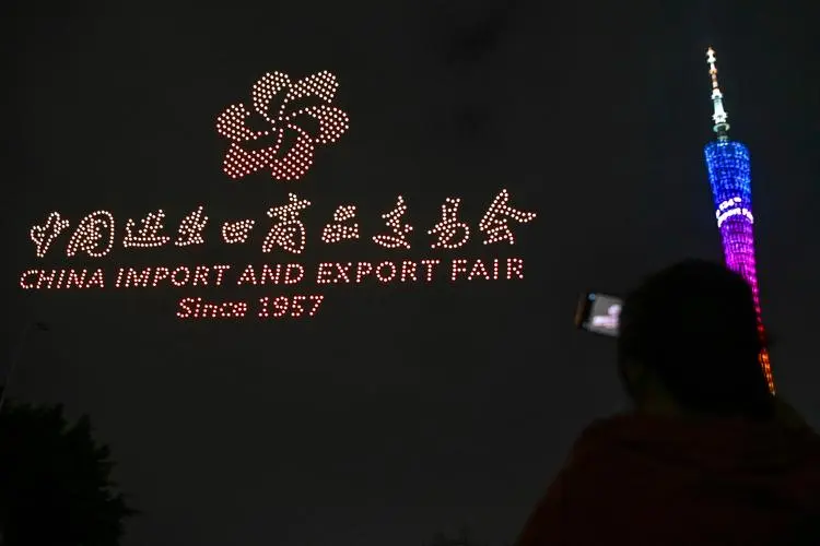 金秋十月，相約廣州！蘇州小科清潔科技有限公司閃亮登場第134屆廣交會。