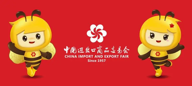 完美收官！蘇州小科清潔科技有限公司在第134屆廣交會交出滿意答卷！