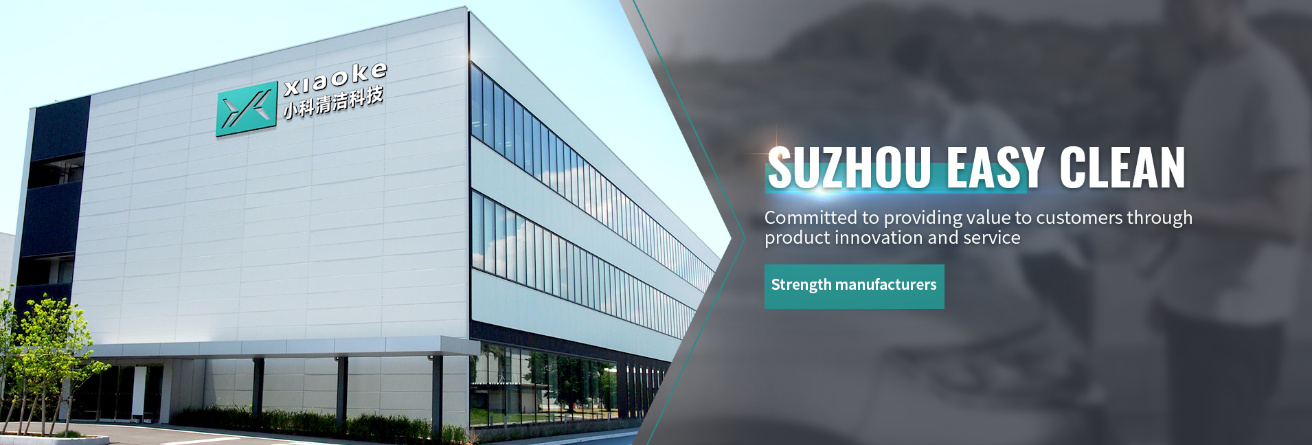 Easy Clean System Suzhou Easy Clean Technology Co., Ltd.-Wireless folding car washing ...